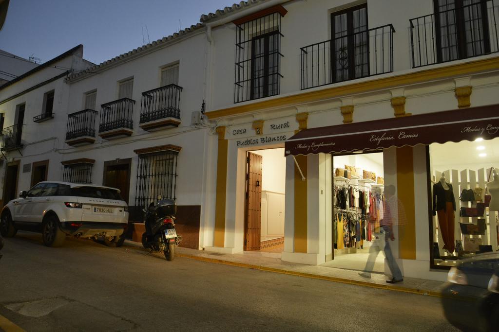 Casa Rural Pueblos Blancos Борнос Екстер'єр фото